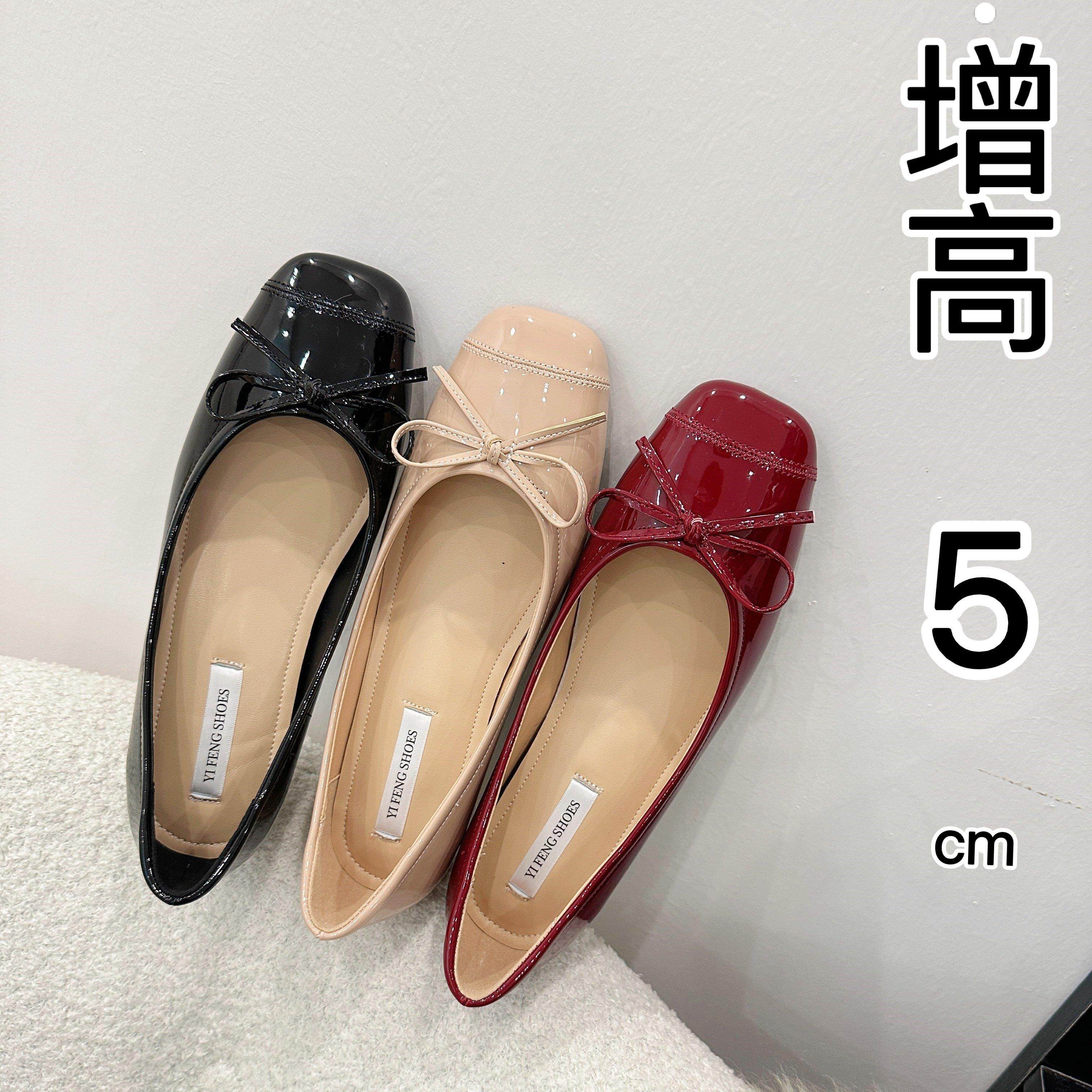 内增高女鞋蝴蝶结方头平底芭蕾鞋女款外穿甜美百搭不累脚浅口单鞋,女鞋,时尚芭蕾鞋,淘宝优惠券,粉丝福利购,淘宝优惠卷