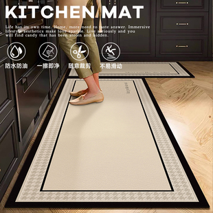 新中式 防滑防油可擦免洗pvc防水耐脏脚垫可定制 厨房地垫2025新款