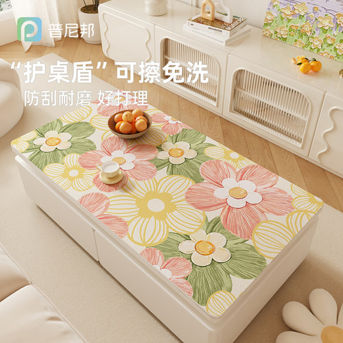 茶几桌垫防油防水防烫硅胶餐桌