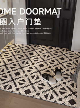 入户门丝圈地垫大门口加厚防滑脚垫进门玄关地毯可裁剪定制门垫