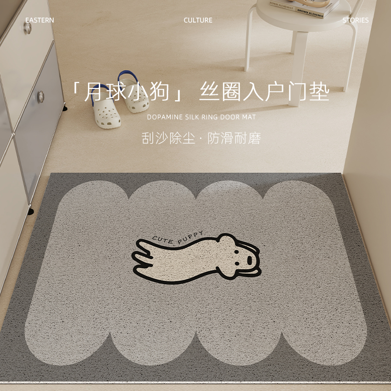 入户门地垫耐磨防滑脚垫裁剪定制