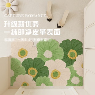 门口免洗防滑门垫皮革可裁剪防水脚踏垫 奶油花入户门地垫2025新款