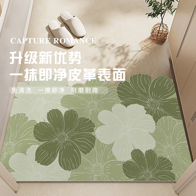 普尼邦入户门皮革地垫一擦即净