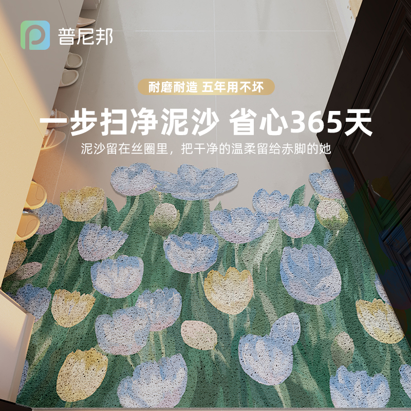 丝圈地垫入户门垫可裁剪定制