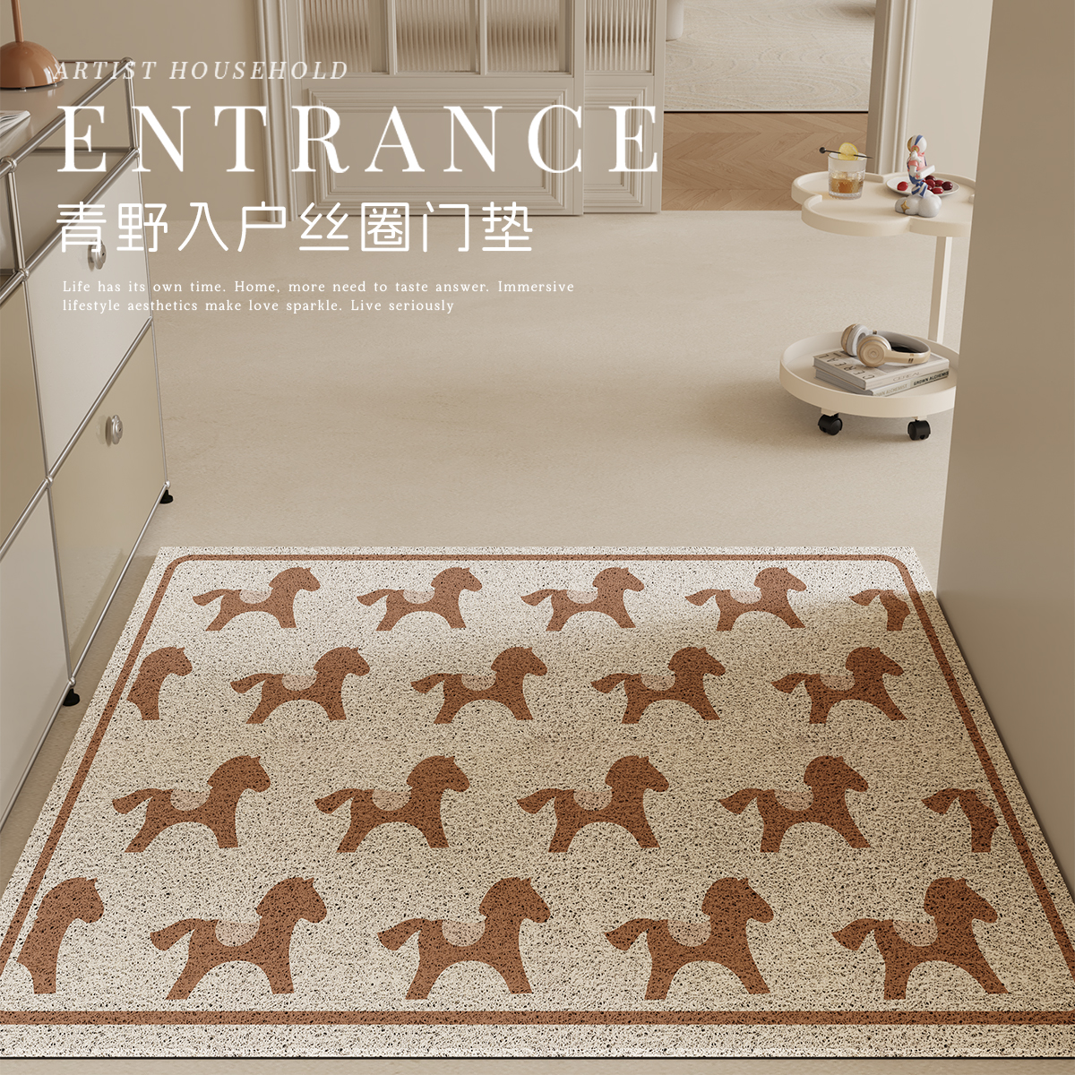 防滑耐磨可裁剪可定制防水防污