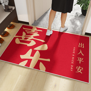 红色喜庆入户门圈绒地垫家用防滑脚垫门口进门门垫玄关地毯加厚