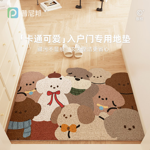 入户门专用地垫2026新款刮泥蹭土