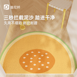 入户门地垫进门垫门口耐脏丝圈脚垫可剪裁地毯免洗防滑家用入门垫