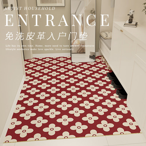 入户地垫防水防污防滑耐磨