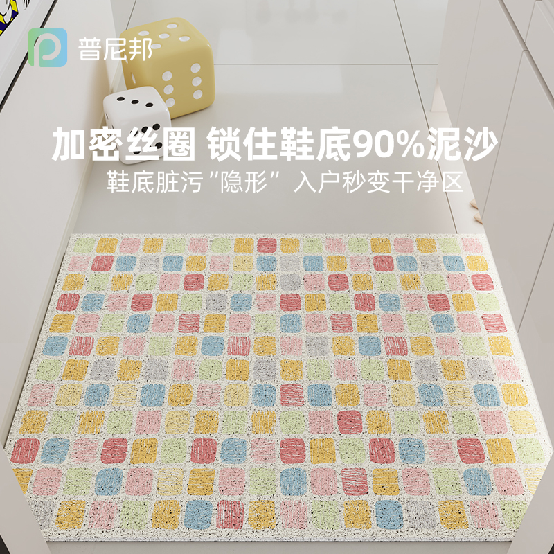 地垫入户门垫耐磨防滑脚垫