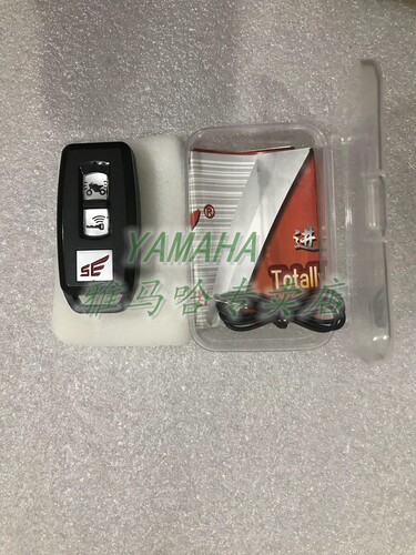 改装无钥匙启动感应电门锁芯片