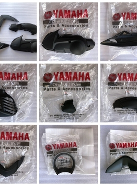 适用老款NMAX155原厂黑色塑料壳 塑料外壳板壳 排气传动水箱进气