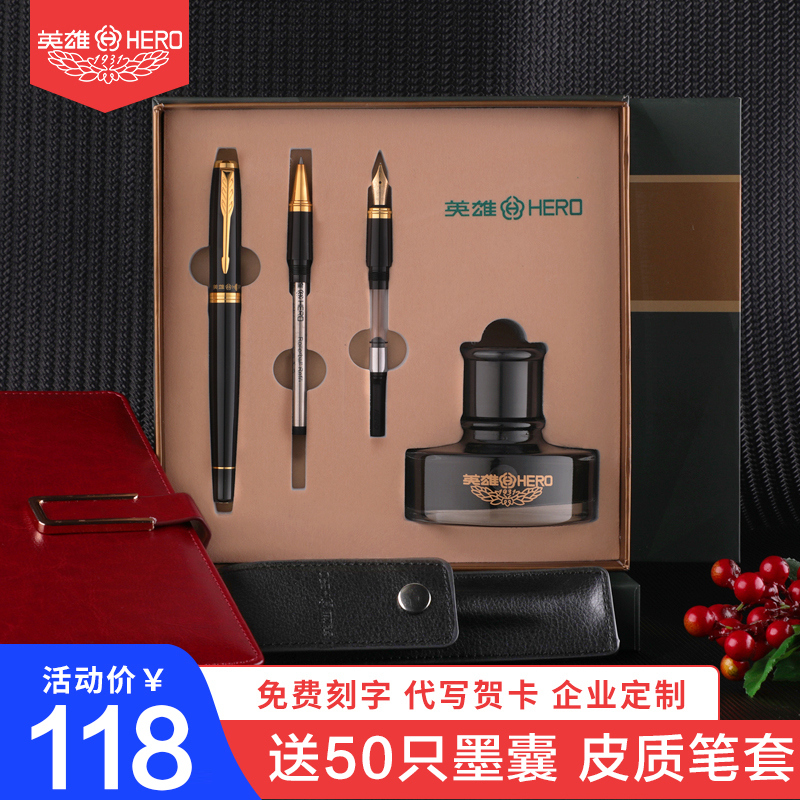 Ó¢Ð۸ֱʹٷ½ÕýÆ·7056Èý±ÊÍ·ÃÀ¹¤¼âÍäÍ·½ðÊôÉÌÎñÄÐŮʿ°ì¹«³ÉÈËѧÉúרÓÃÁ·×ָߵµËÍÀñÀñºÐÌ××°¿É¿Ì×Ö¶¨ÖÆLOGO