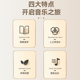 工厂自产自销18孔树脂弧形排箫16音配底托防撞学生吹奏18音