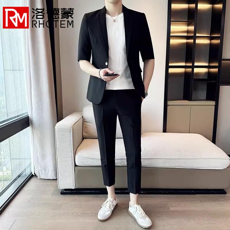 洛德蒙夏季薄款短袖西装男套装韩版修身七分袖外套休闲西服套装男