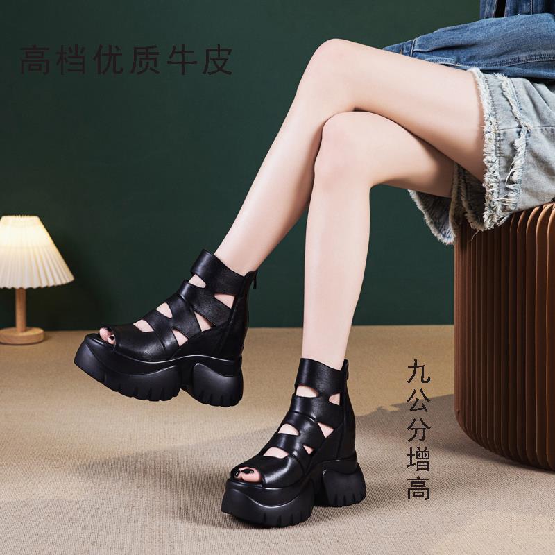 纪诗哲内增高9CM罗马凉鞋女2025春夏新款真皮百搭休闲鱼嘴凉靴女