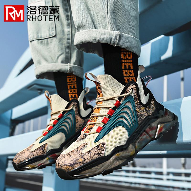 RHOTEM夏季男鞋新款透气网面大码潮流跑步休闲运动老爹潮鞋薄款轻