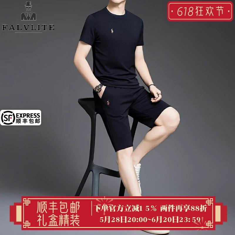 FALVLITE品牌 2025新款男士圆领短袖T恤套装夏季休闲运动两件套潮