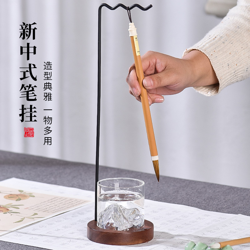 免洗笔架毛笔挂架毛笔架笔挂收纳架笔洗毛笔挂展示架洗笔器多功能
