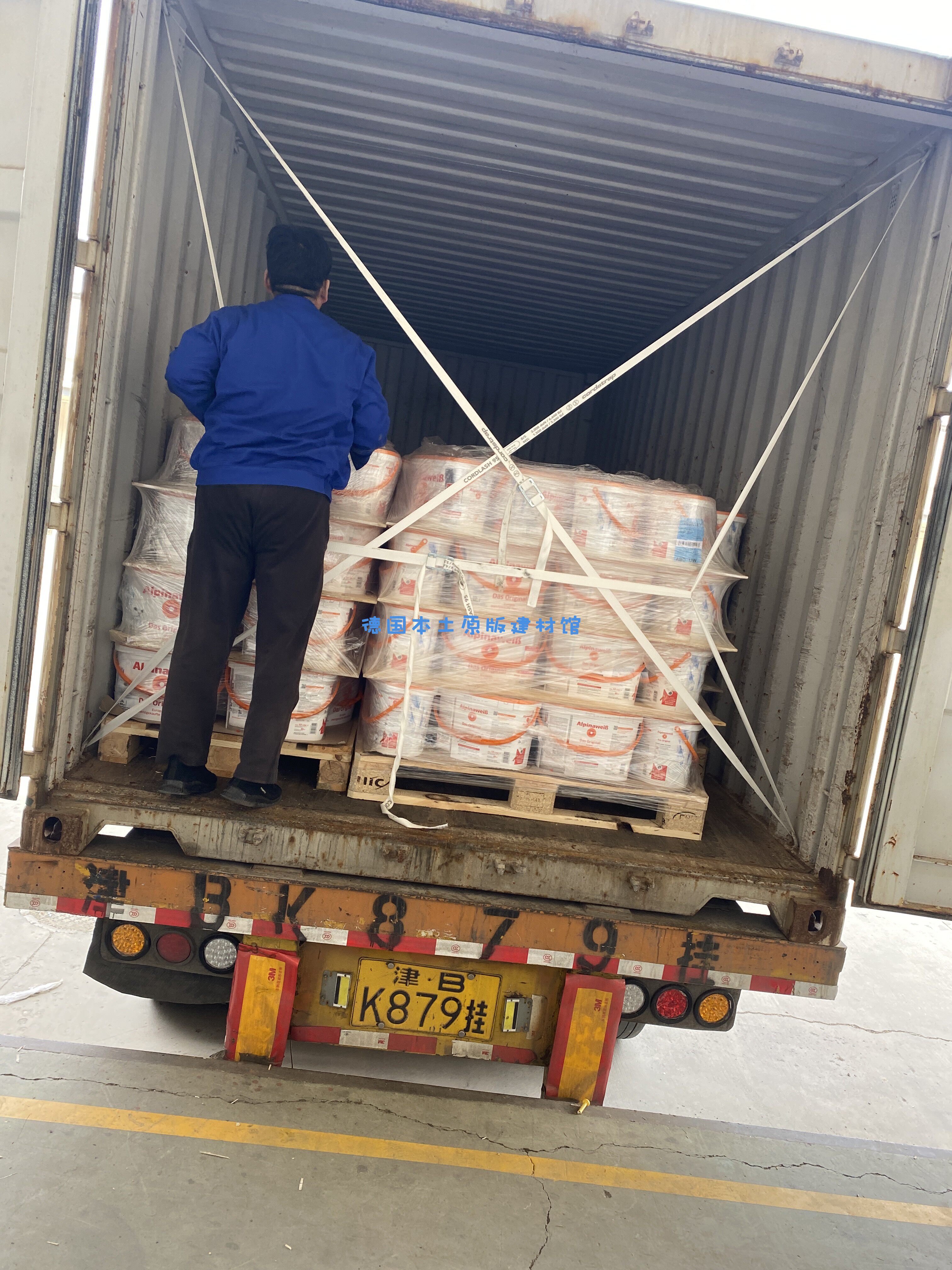 德国原装进口阿尔贝娜白色墙面漆乳胶漆室内涂料油漆10L现货包邮