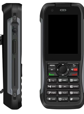 4G全网通M16T按键对讲机 IP68级三防 EX本安 一机一证 化工厂石化