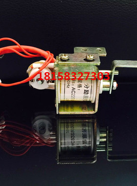 NM10 CDM10 DZ10-250 3310 分励线圈 分励脱扣器附件
