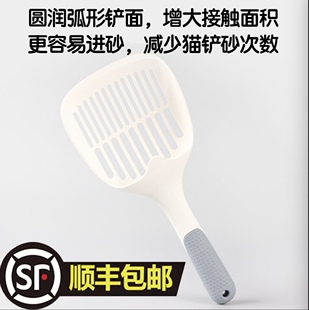 简约猫砂铲猫咪铲屎猫盆猫屎铁铲子细小孔猫沙器大号用品宠物用品