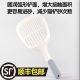 简约猫砂铲猫咪铲屎猫盆猫屎铁铲子细小孔猫沙器大号用品宠物用品