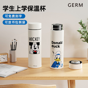 GERM迪士尼儿童保温杯学生上学专用男高颜值水杯女生小巧杯子便携