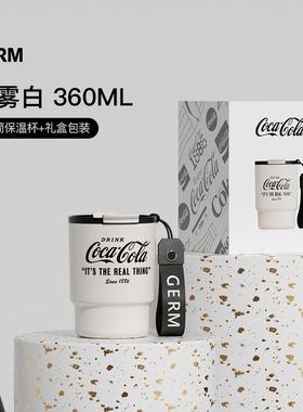 GERM可口可乐咖啡杯女生高颜值保温杯女大容量不锈钢水杯吸管杯T