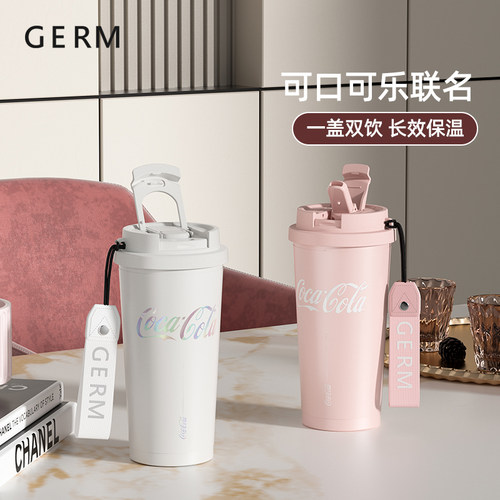 GERM可口可乐咖啡保温杯秋冬新品