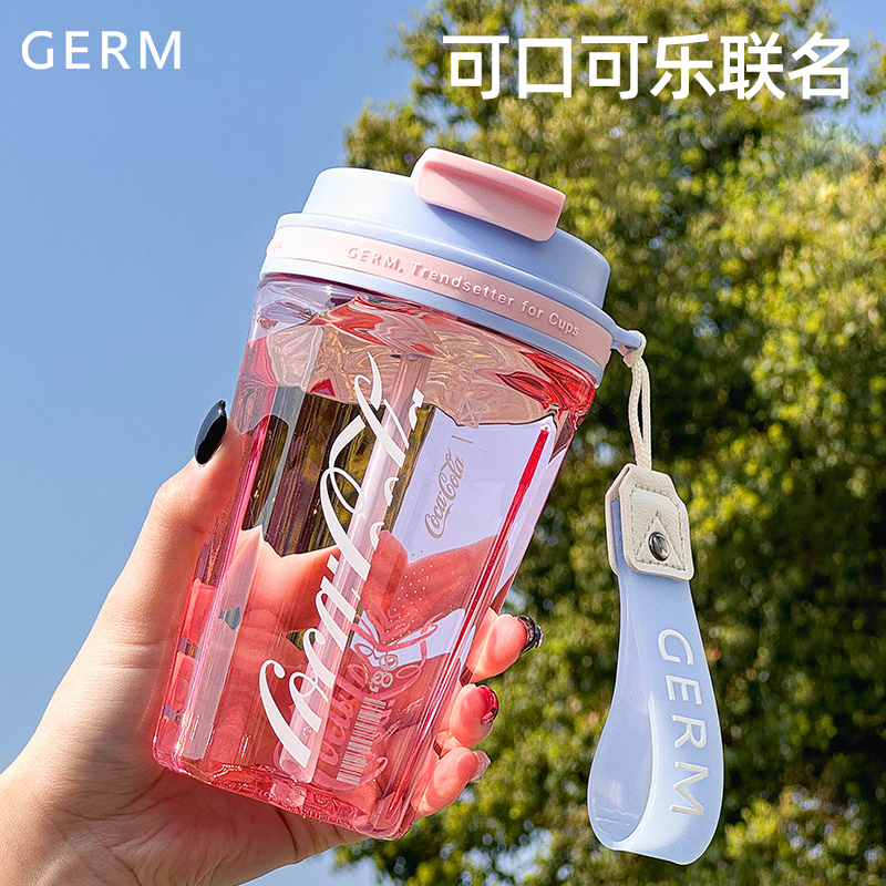 GERM可口可乐女生高颜值夏日水杯