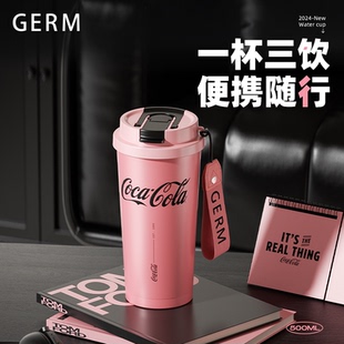 杯子 GERM可口可乐咖啡杯女生高颜值随行吸管水杯大容量保温杯新款