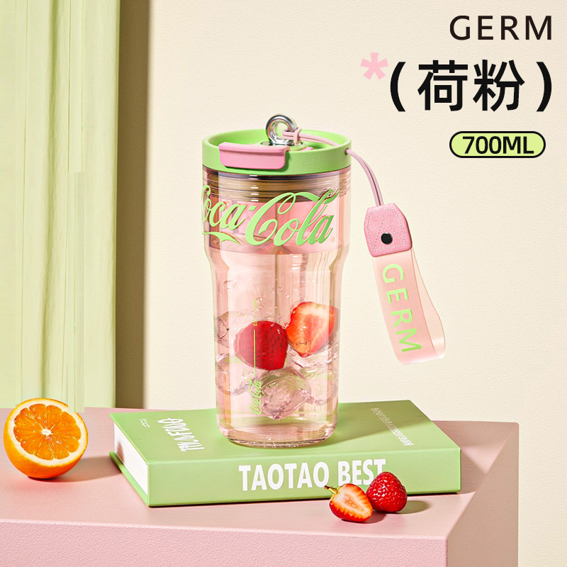 GERM可口可乐女生水杯一盖双饮