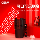 杯子 GERM可口可乐水杯男款 高颜值保温咖啡杯车载随行杯女可爱夏季