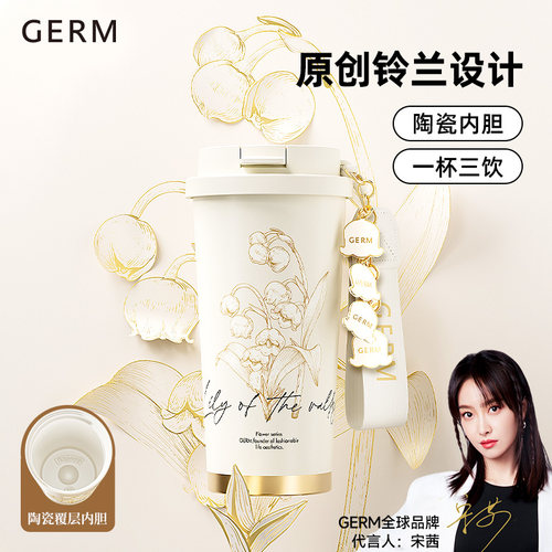 七夕礼物送女朋友/女神