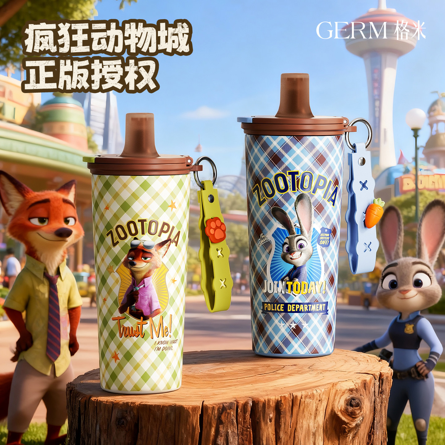GERM格米疯狂动物城联名朱迪尼克儿童保温杯吸管水杯子新年礼物J,餐饮具,保冷/保温杯,淘宝优惠券,粉丝福利购,淘宝优惠卷