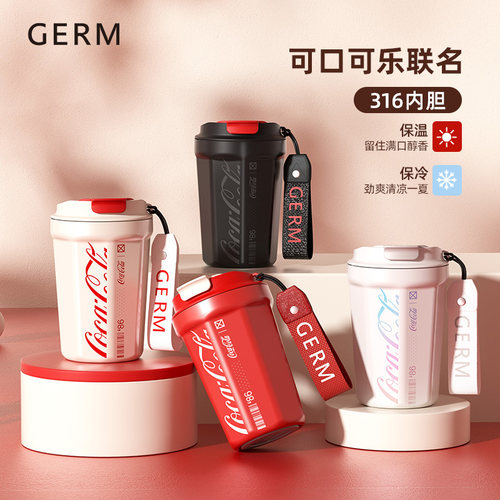 【爆卖27W+】行业热销爆款咖啡杯