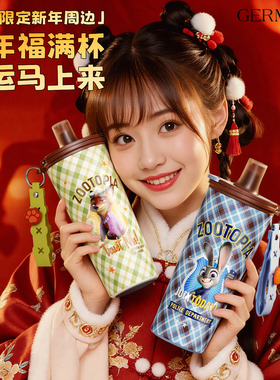 GERM保温杯女疯狂动物城联名朱迪尼克2025新款吸管水杯子新年礼物