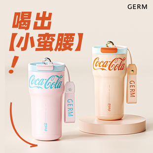 GERM可口可樂(lè)保溫杯女大容量高顏值便攜咖啡杯吸管水杯新款