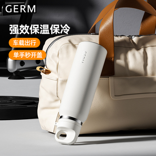 保溫杯女大容量不銹鋼水杯男運(yùn)動(dòng)杯子 GERM2024新款 潘展樂(lè)同款