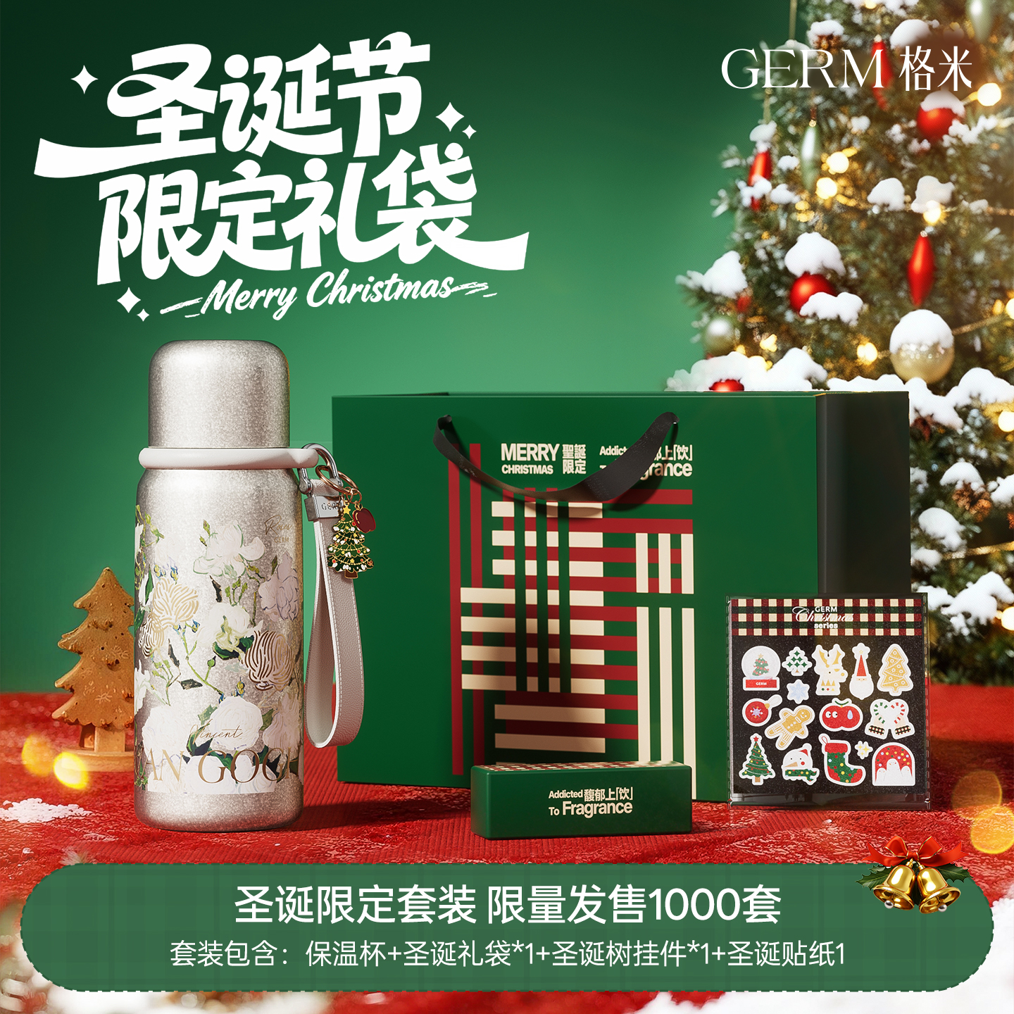 送女朋友送闺蜜精致实用礼物推荐