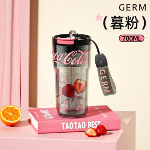 GERM水杯2025新款女高颜值吸管杯女生随行杯喝水杯子塑料夏天可携