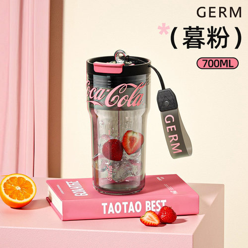 GERM可口可乐夏季水杯子女生便携