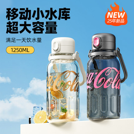 GERM可口可乐儿童水杯上学专用大容量耐高温便携吸管杯运动水壶J