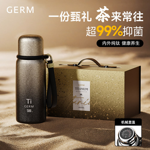 七夕送男朋友礼物予我所爱