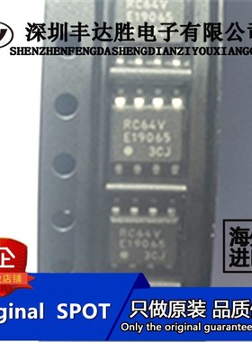 MB85RC64VPNF-G-JNERE1 MB85RC64VPNF-G-JNERE1 FUJITSU/富士通