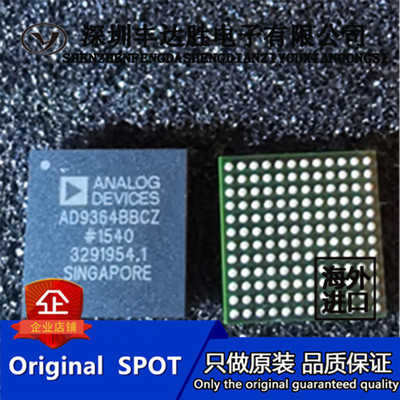 AD9364BBCZAD9365BBCZ