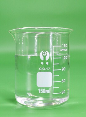 甲基高含氢硅油 低含氢硅油 硅胶交联剂 油性防水剂消泡剂