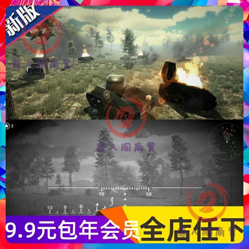 unity3D U3D 坦克射击大战游戏完整项目手游游戏源码学习素材